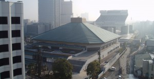 Sumo Profiliga - Kokugikan Tokyo